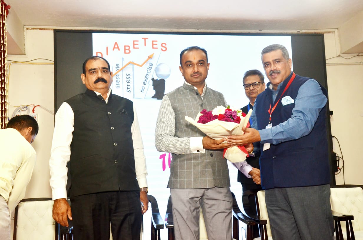 World Diabetes day 2025